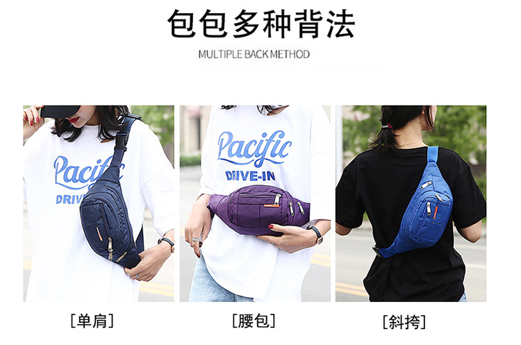 Multifunctional Waist Bag Chest Bag Large Capacity Men's and Women's Cash Register Business Bag Outdoor Sports Cycling Phone Bag Backpack Multifunctional Waist Bag Chest Bag Large Capacity Men's and Women's Cash Register Business Bag Outdoor Sports Cycling Phone Bag Backpack