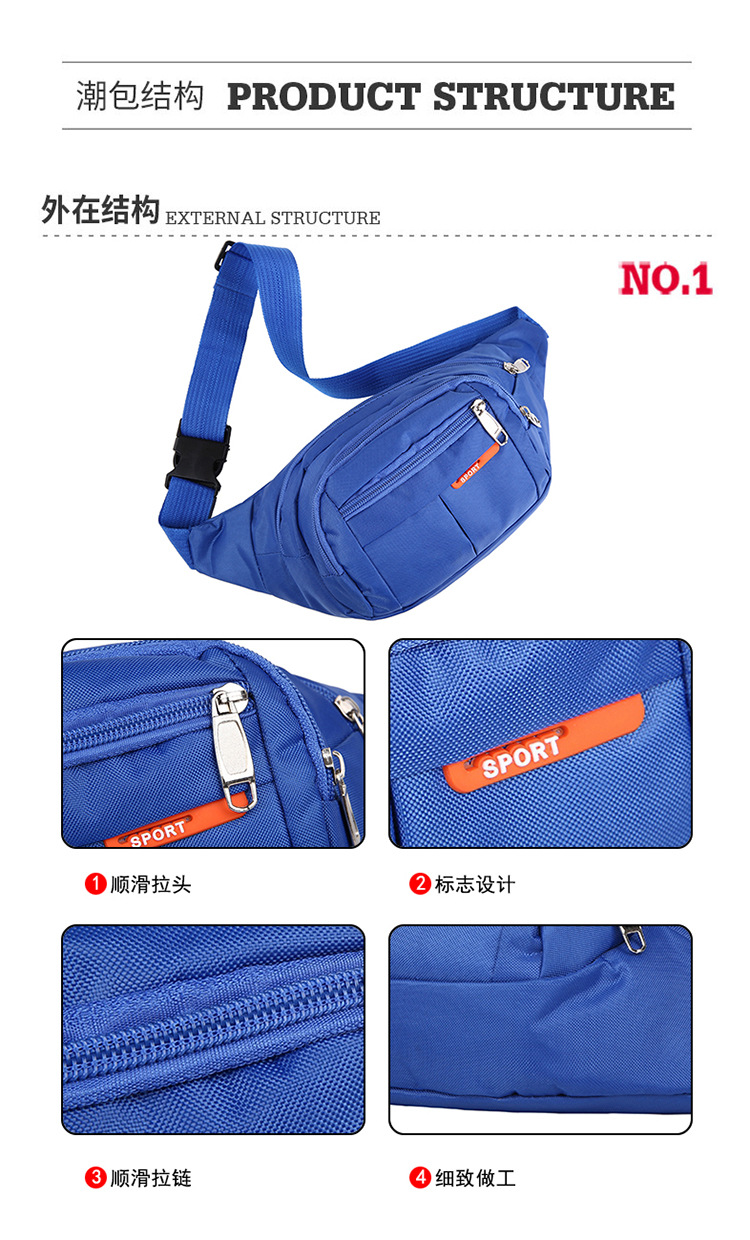 Multifunctional Waist Bag Chest Bag Large Capacity Men's and Women's Cash Register Business Bag Outdoor Sports Cycling Phone Bag Backpack Multifunctional Waist Bag Chest Bag Large Capacity Men's and Women's Cash Register Business Bag Outdoor Sports Cycling Phone Bag Backpack