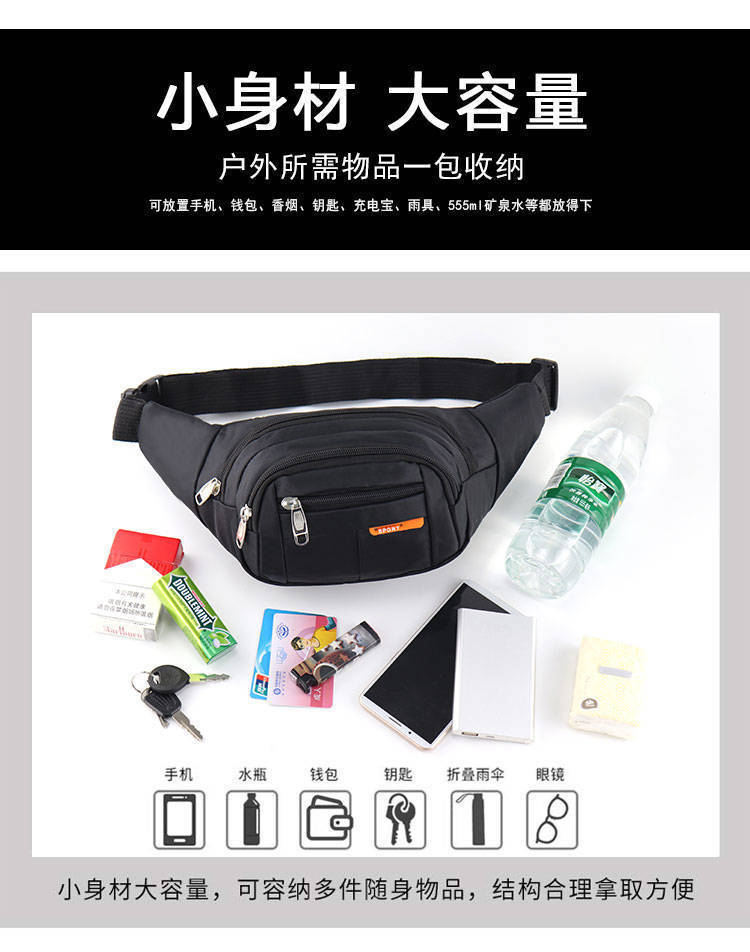 Multifunctional Waist Bag Chest Bag Large Capacity Men's and Women's Cash Register Business Bag Outdoor Sports Cycling Phone Bag Backpack Multifunctional Waist Bag Chest Bag Large Capacity Men's and Women's Cash Register Business Bag Outdoor Sports Cycling Phone Bag Backpack