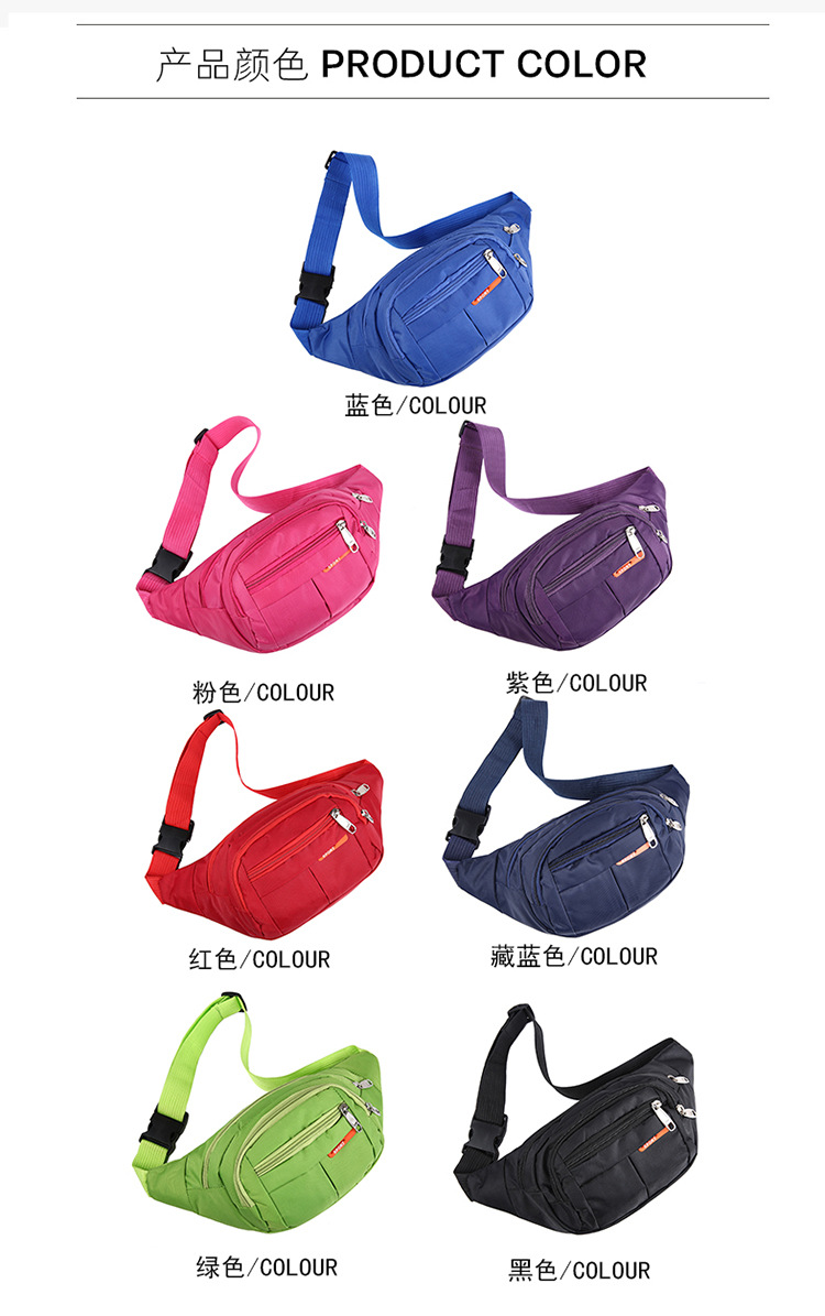 Multifunctional Waist Bag Chest Bag Large Capacity Men's and Women's Cash Register Business Bag Outdoor Sports Cycling Phone Bag Backpack Multifunctional Waist Bag Chest Bag Large Capacity Men's and Women's Cash Register Business Bag Outdoor Sports Cycling Phone Bag Backpack