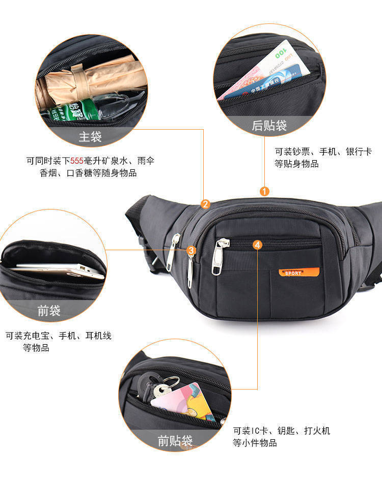 Multifunctional Waist Bag Chest Bag Large Capacity Men's and Women's Cash Register Business Bag Outdoor Sports Cycling Phone Bag Backpack Multifunctional Waist Bag Chest Bag Large Capacity Men's and Women's Cash Register Business Bag Outdoor Sports Cycling Phone Bag Backpack