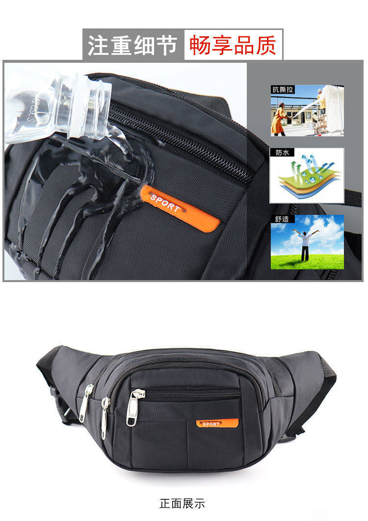 Multifunctional Waist Bag Chest Bag Large Capacity Men's and Women's Cash Register Business Bag Outdoor Sports Cycling Phone Bag Backpack Multifunctional Waist Bag Chest Bag Large Capacity Men's and Women's Cash Register Business Bag Outdoor Sports Cycling Phone Bag Backpack