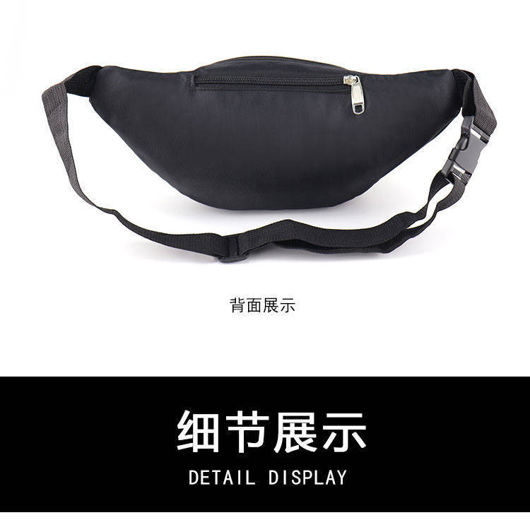 Multifunctional Waist Bag Chest Bag Large Capacity Men's and Women's Cash Register Business Bag Outdoor Sports Cycling Phone Bag Backpack Multifunctional Waist Bag Chest Bag Large Capacity Men's and Women's Cash Register Business Bag Outdoor Sports Cycling Phone Bag Backpack