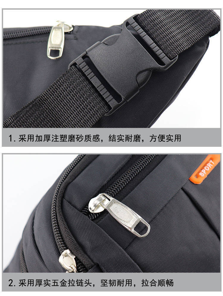 Multifunctional Waist Bag Chest Bag Large Capacity Men's and Women's Cash Register Business Bag Outdoor Sports Cycling Phone Bag Backpack Multifunctional Waist Bag Chest Bag Large Capacity Men's and Women's Cash Register Business Bag Outdoor Sports Cycling Phone Bag Backpack