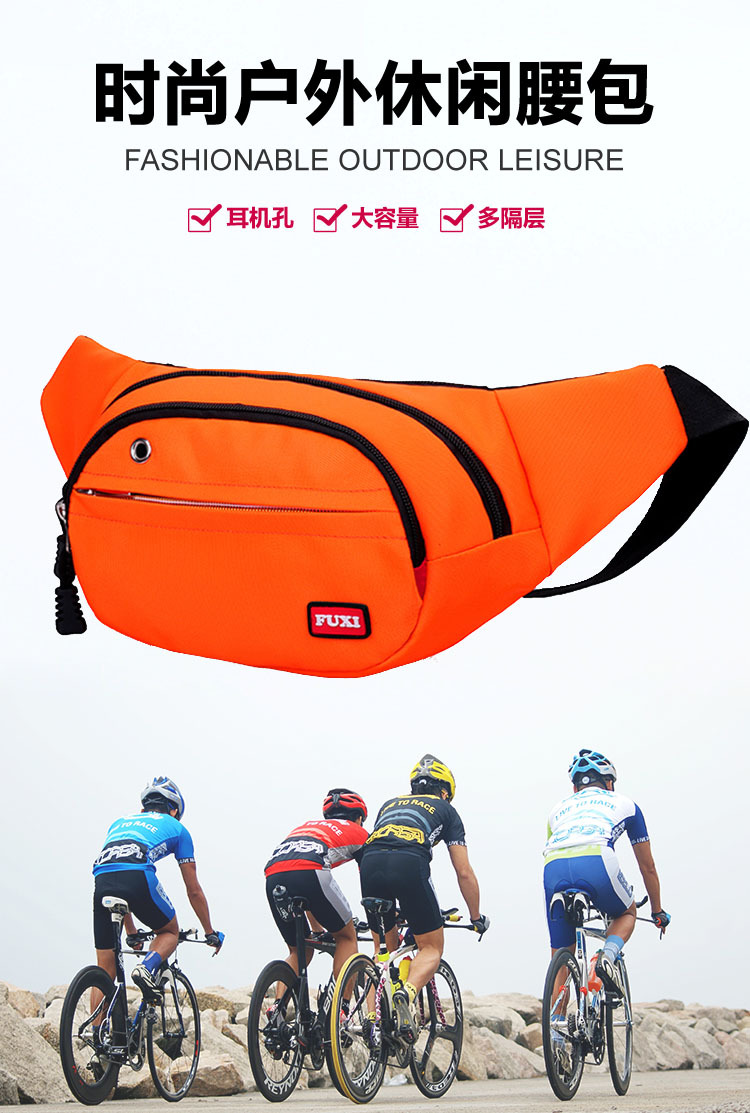 Mountaineering Multi-Functional Men's and Women's Business Waist Pack Leisure Travel Cash Register Slanted Chest Bag Wholesale Customization Mountaineering Multi-Functional Men's and Women's Business Waist Pack Leisure Travel Cash Register Slanted Chest Bag Wholesale Customization
