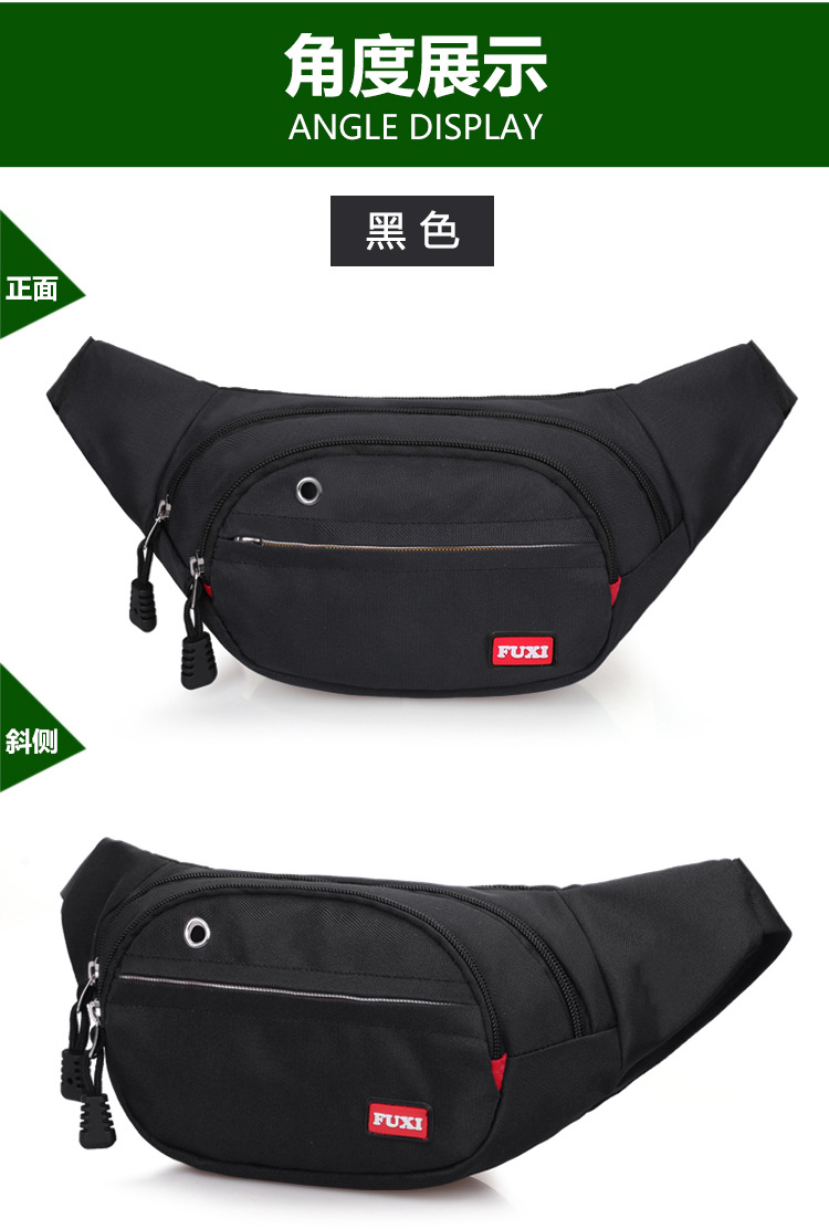 Mountaineering Multi-Functional Men's and Women's Business Waist Pack Leisure Travel Cash Register Slanted Chest Bag Wholesale Customization Mountaineering Multi-Functional Men's and Women's Business Waist Pack Leisure Travel Cash Register Slanted Chest Bag Wholesale Customization