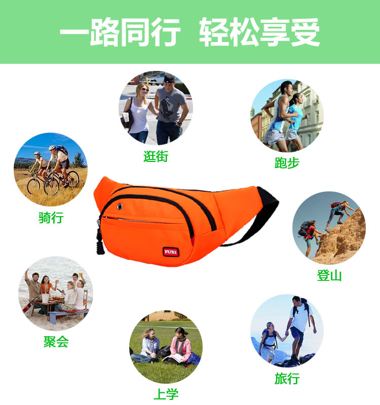 Mountaineering Multi-Functional Men's and Women's Business Waist Pack Leisure Travel Cash Register Slanted Chest Bag Wholesale Customization Mountaineering Multi-Functional Men's and Women's Business Waist Pack Leisure Travel Cash Register Slanted Chest Bag Wholesale Customization