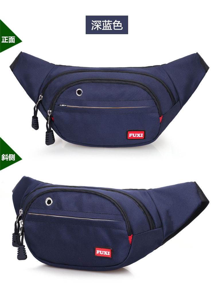 Mountaineering Multi-Functional Men's and Women's Business Waist Pack Leisure Travel Cash Register Slanted Chest Bag Wholesale Customization Mountaineering Multi-Functional Men's and Women's Business Waist Pack Leisure Travel Cash Register Slanted Chest Bag Wholesale Customization