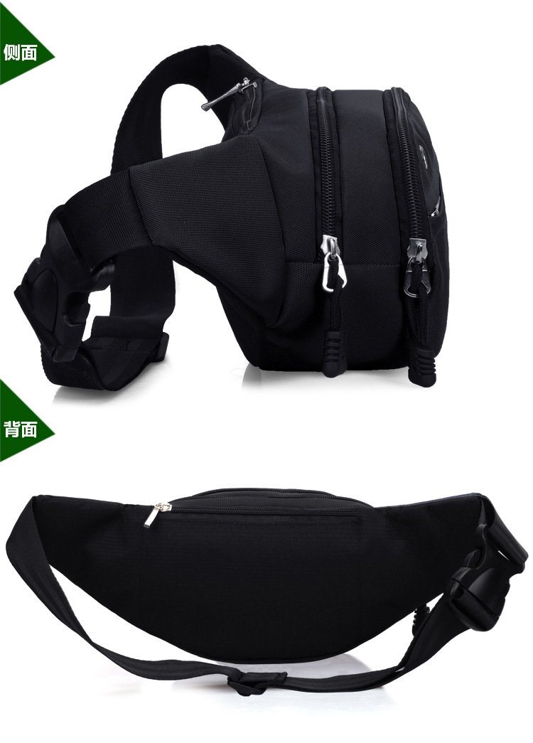 Mountaineering Multi-Functional Men's and Women's Business Waist Pack Leisure Travel Cash Register Slanted Chest Bag Wholesale Customization Mountaineering Multi-Functional Men's and Women's Business Waist Pack Leisure Travel Cash Register Slanted Chest Bag Wholesale Customization