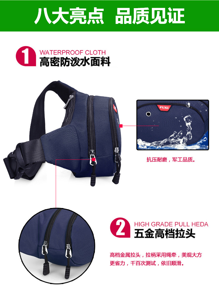 Mountaineering Multi-Functional Men's and Women's Business Waist Pack Leisure Travel Cash Register Slanted Chest Bag Wholesale Customization Mountaineering Multi-Functional Men's and Women's Business Waist Pack Leisure Travel Cash Register Slanted Chest Bag Wholesale Customization