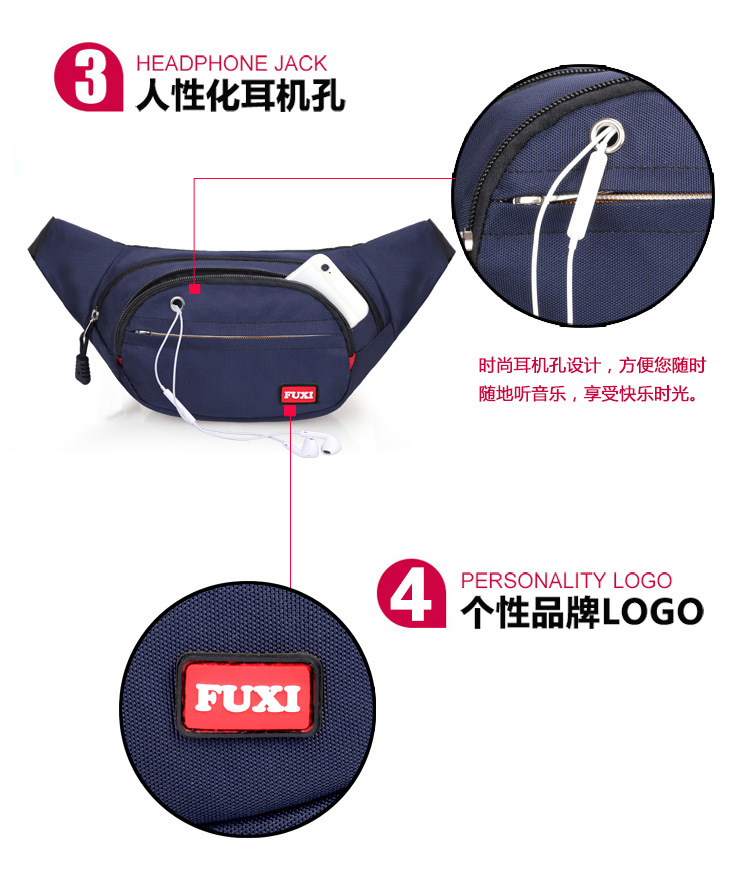Mountaineering Multi-Functional Men's and Women's Business Waist Pack Leisure Travel Cash Register Slanted Chest Bag Wholesale Customization Mountaineering Multi-Functional Men's and Women's Business Waist Pack Leisure Travel Cash Register Slanted Chest Bag Wholesale Customization