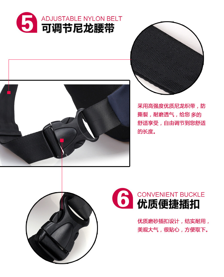 Mountaineering Multi-Functional Men's and Women's Business Waist Pack Leisure Travel Cash Register Slanted Chest Bag Wholesale Customization Mountaineering Multi-Functional Men's and Women's Business Waist Pack Leisure Travel Cash Register Slanted Chest Bag Wholesale Customization