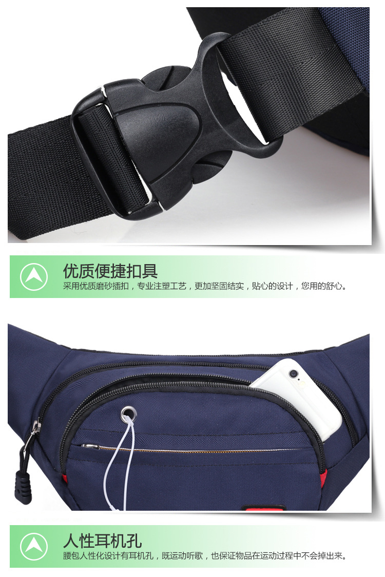 Mountaineering Multi-Functional Men's and Women's Business Waist Pack Leisure Travel Cash Register Slanted Chest Bag Wholesale Customization Mountaineering Multi-Functional Men's and Women's Business Waist Pack Leisure Travel Cash Register Slanted Chest Bag Wholesale Customization