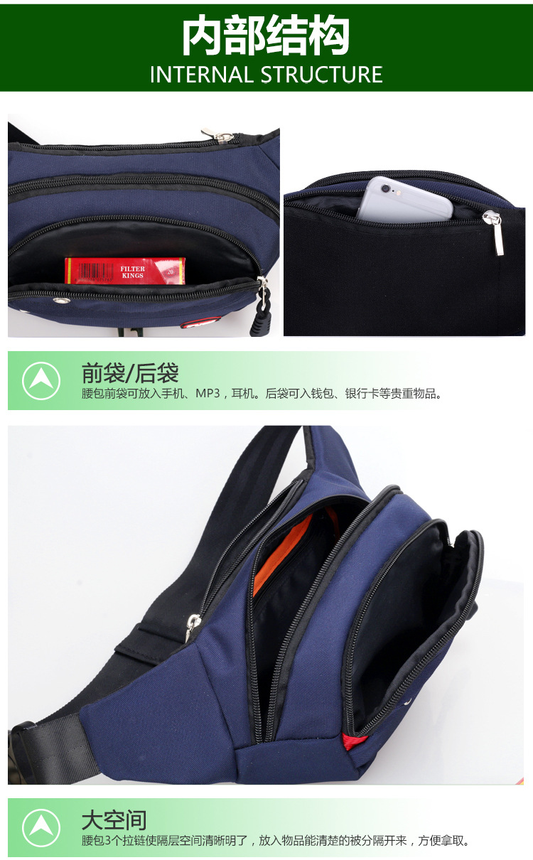 Mountaineering Multi-Functional Men's and Women's Business Waist Pack Leisure Travel Cash Register Slanted Chest Bag Wholesale Customization Mountaineering Multi-Functional Men's and Women's Business Waist Pack Leisure Travel Cash Register Slanted Chest Bag Wholesale Customization