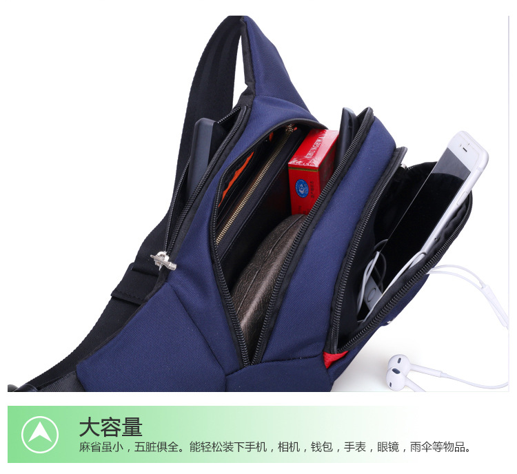 Mountaineering Multi-Functional Men's and Women's Business Waist Pack Leisure Travel Cash Register Slanted Chest Bag Wholesale Customization Mountaineering Multi-Functional Men's and Women's Business Waist Pack Leisure Travel Cash Register Slanted Chest Bag Wholesale Customization