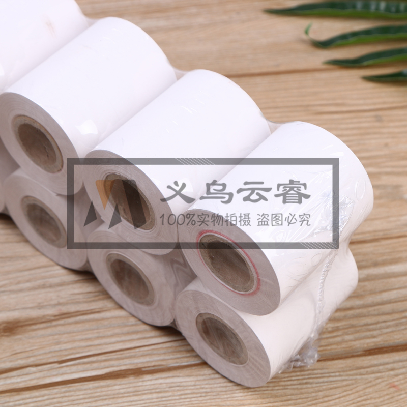 Manufacturers Direct cash register paper thermal paper cash register Meituan take-out receipt paper card swiper poss paper Printing paper