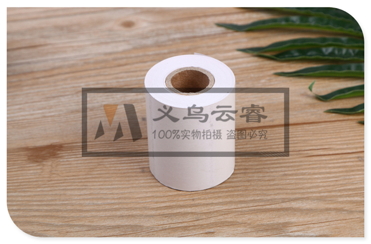 Manufacturers Direct cash register paper thermal paper cash register Meituan take-out receipt paper card swiper poss paper Printing paper Manufacturers Direct cash register paper thermal paper cash register Meituan take-out receipt paper card swiper poss paper Printing paper