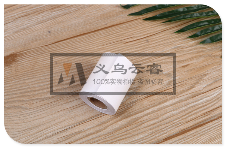Manufacturers Direct cash register paper thermal paper cash register Meituan take-out receipt paper card swiper poss paper Printing paper Manufacturers Direct cash register paper thermal paper cash register Meituan take-out receipt paper card swiper poss paper Printing paper