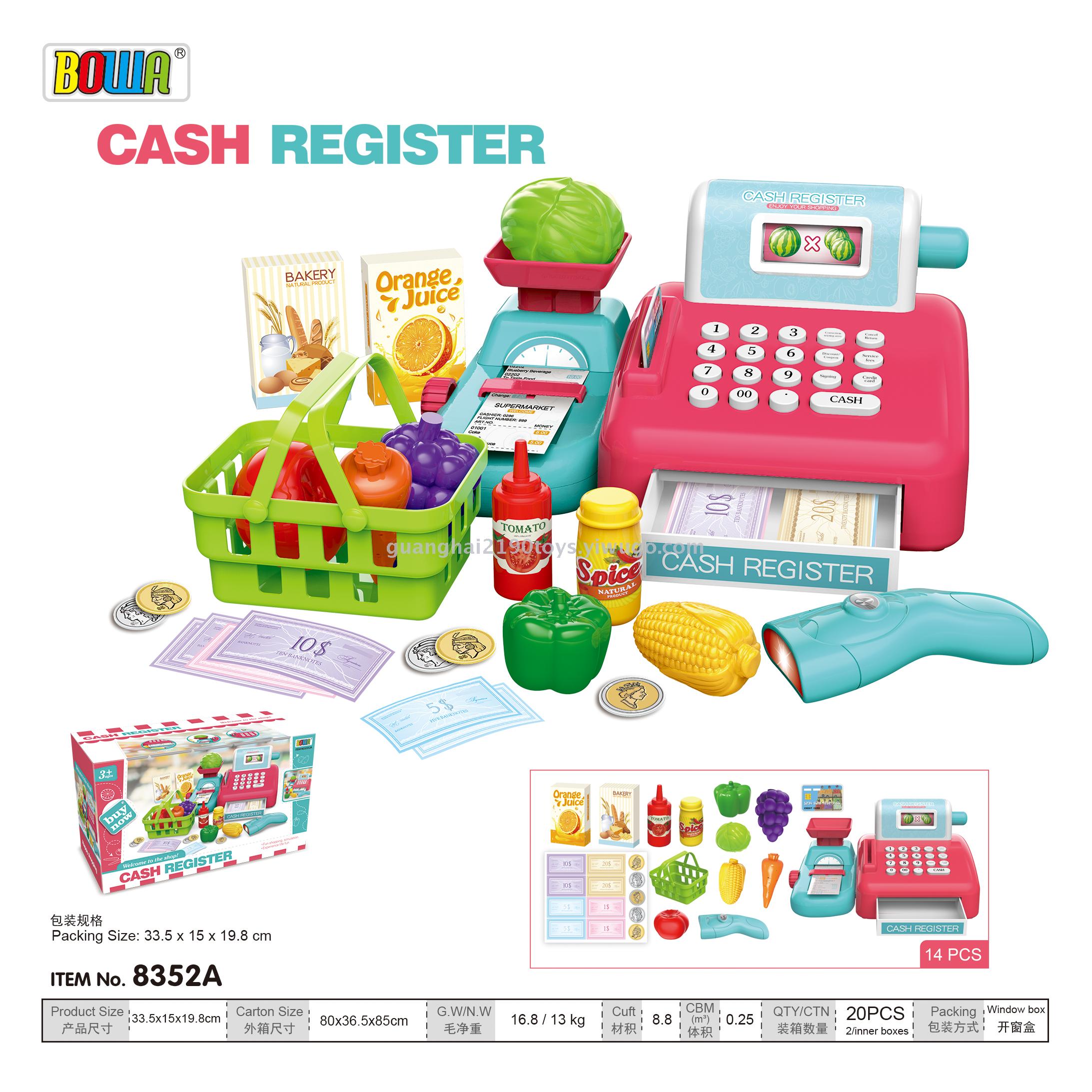 Supermarket cash register