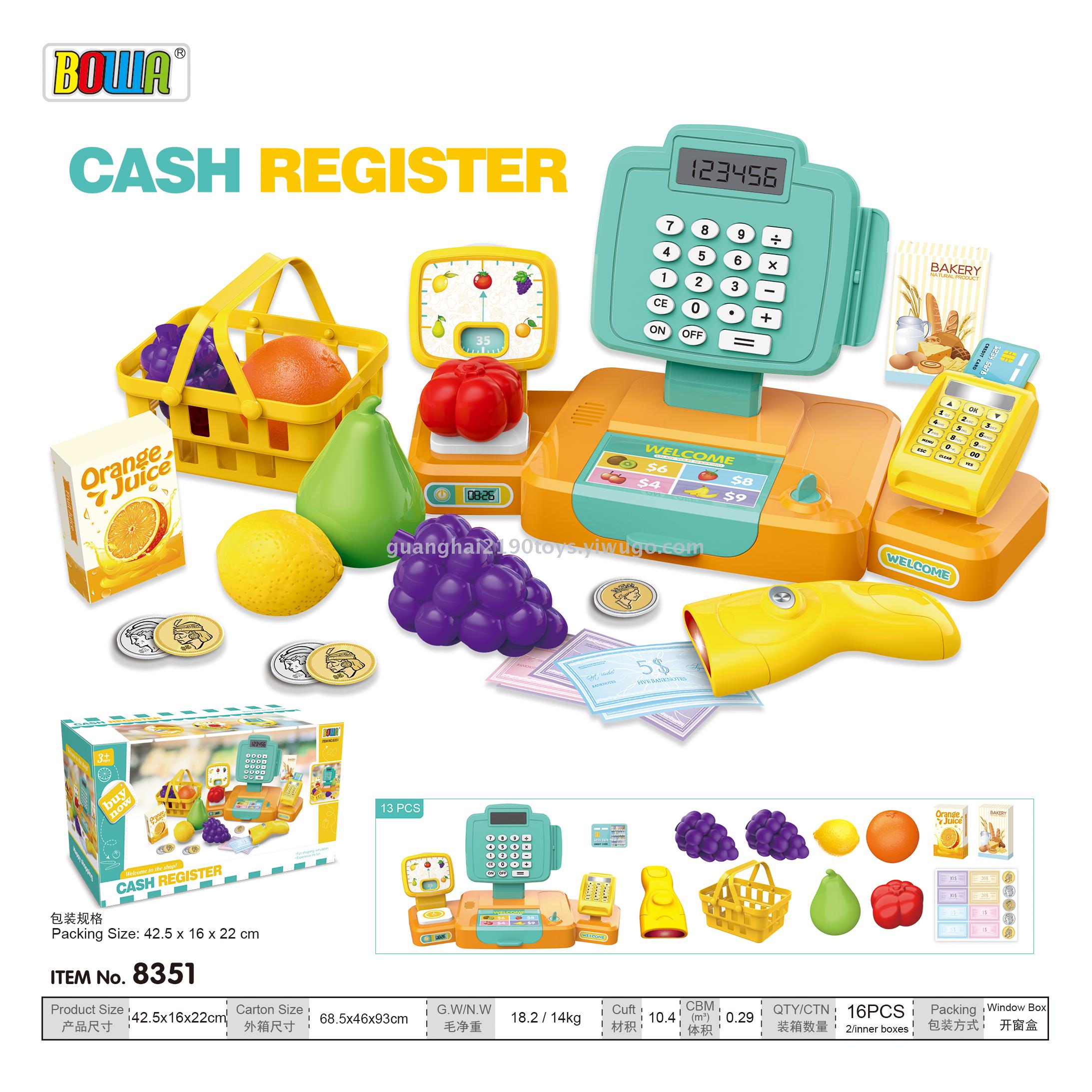 Supermarket cash register