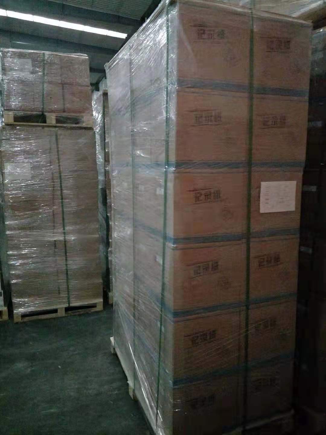 Manufacturers Produce Thermal Paper Cash Register Paper Supermarket Mobile POS Machine Dedicated Receipt Paper 57x30 Large Quantity Congyou