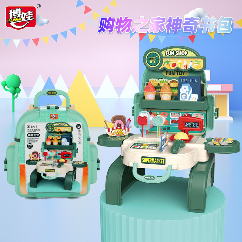 Children&#039;s Play House Toy Book Bag Second Generation 8114P Supermarket Cash Register Sales Desk Backpack Export Supply
