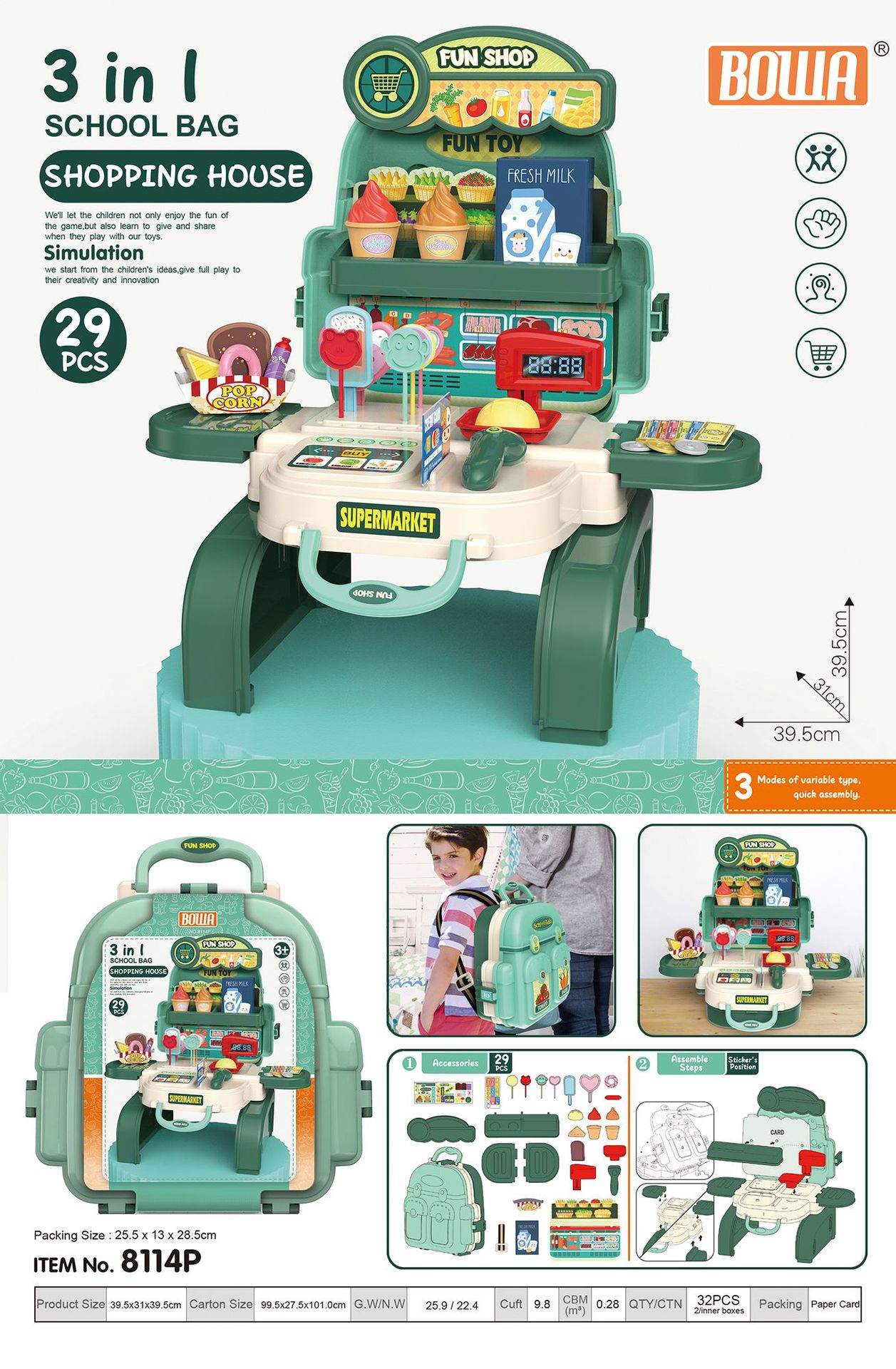 Children's Play House Toy Book Bag Second Generation 8114P Supermarket Cash Register Sales Desk Backpack Export Supply Children's Play House Toy Book Bag Second Generation 8114P Supermarket Cash Register Sales Desk Backpack Export Supply