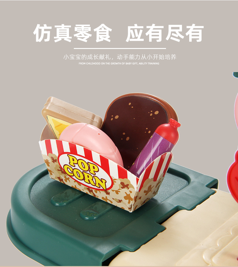 Children's Play House Toy Book Bag Second Generation 8114P Supermarket Cash Register Sales Desk Backpack Export Supply Children's Play House Toy Book Bag Second Generation 8114P Supermarket Cash Register Sales Desk Backpack Export Supply
