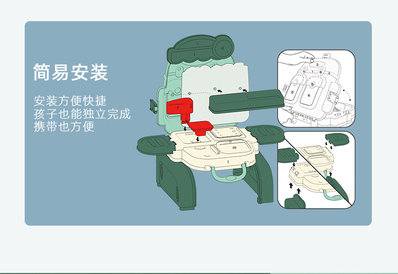 Children's Play House Toy Book Bag Second Generation 8114P Supermarket Cash Register Sales Desk Backpack Export Supply Children's Play House Toy Book Bag Second Generation 8114P Supermarket Cash Register Sales Desk Backpack Export Supply