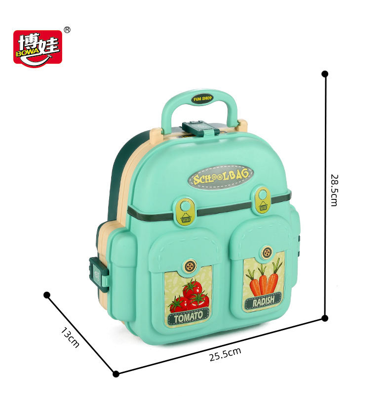 Children's Play House Toy Book Bag Second Generation 8114P Supermarket Cash Register Sales Desk Backpack Export Supply Children's Play House Toy Book Bag Second Generation 8114P Supermarket Cash Register Sales Desk Backpack Export Supply