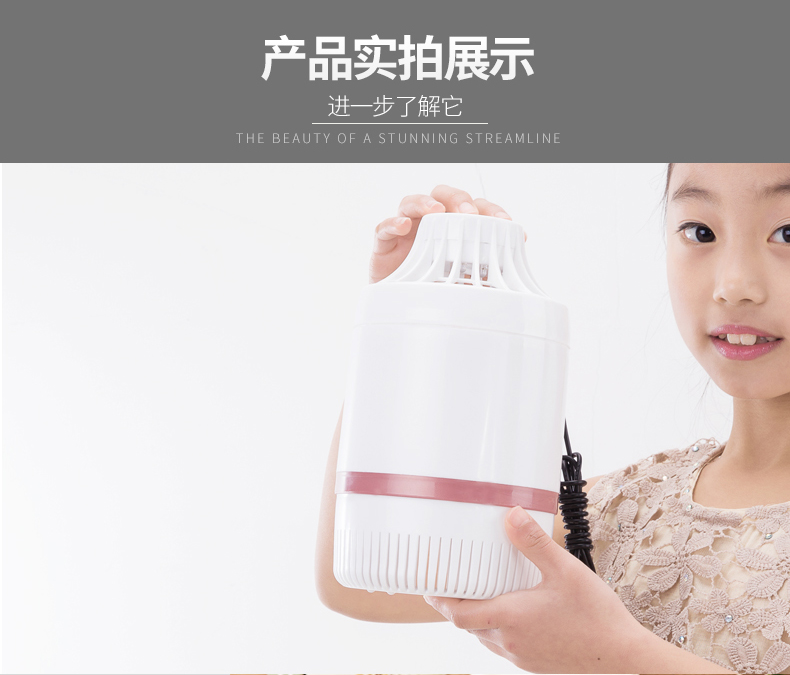 New usb photocatalyst mosquito killer for household mosquito killer LED mosquito killer mosquito trap lamp