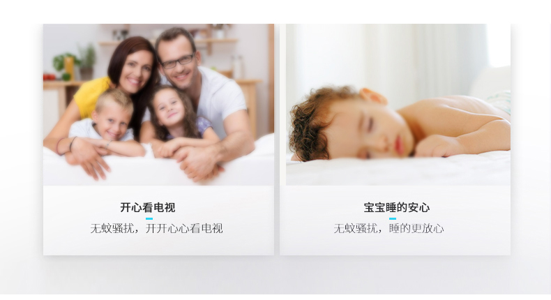 New usb photocatalyst mosquito killer for household mosquito killer LED mosquito killer mosquito trap lamp