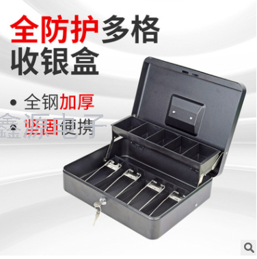 Cash Register Supermarket Commercial Convenience Store Collection Box Multi-Grid Money