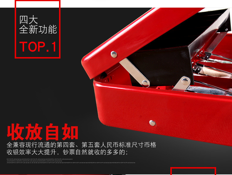 Cash Register Supermarket Commercial Convenience Store Collection Box Multi-Grid Money Cash Register Supermarket Commercial Convenience Store Collection Box Multi-Grid Money