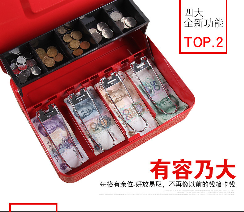 Cash Register Supermarket Commercial Convenience Store Collection Box Multi-Grid Money Cash Register Supermarket Commercial Convenience Store Collection Box Multi-Grid Money