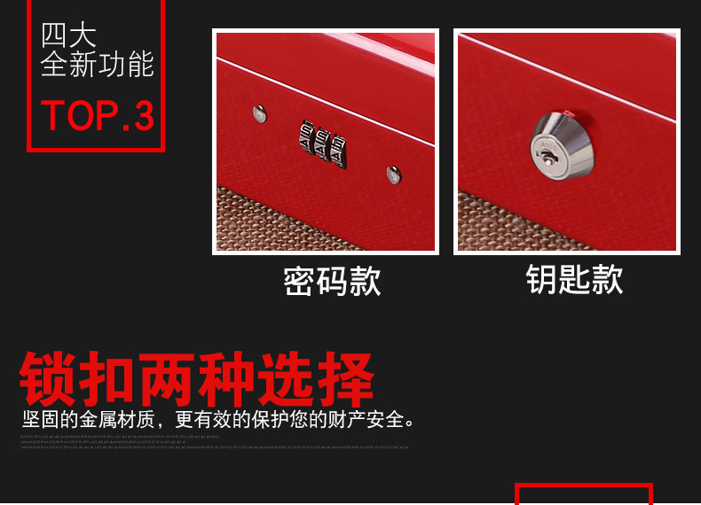 Cash Register Supermarket Commercial Convenience Store Collection Box Multi-Grid Money Cash Register Supermarket Commercial Convenience Store Collection Box Multi-Grid Money