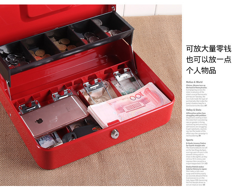Cash Register Supermarket Commercial Convenience Store Collection Box Multi-Grid Money Cash Register Supermarket Commercial Convenience Store Collection Box Multi-Grid Money