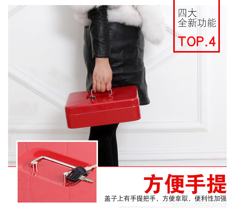 Cash Register Supermarket Commercial Convenience Store Collection Box Multi-Grid Money Cash Register Supermarket Commercial Convenience Store Collection Box Multi-Grid Money