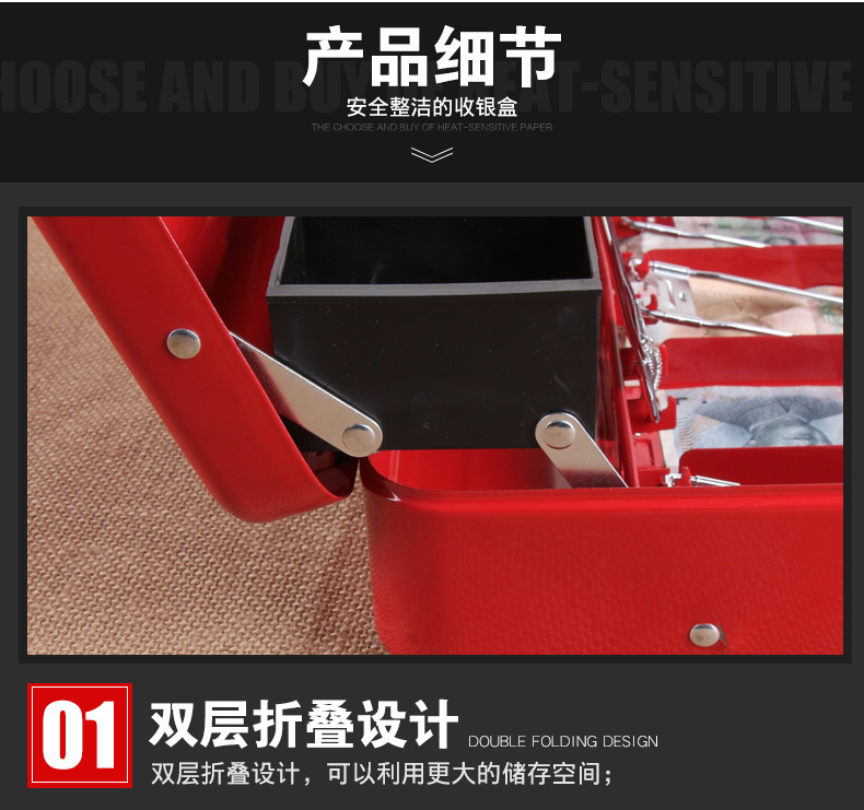 Cash Register Supermarket Commercial Convenience Store Collection Box Multi-Grid Money Cash Register Supermarket Commercial Convenience Store Collection Box Multi-Grid Money