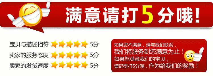 Handheld Takeaway Bluetooth Printer Mobile Phone WiFi Thermosensitive POS Cash Register Meituan Hungry Handheld Takeaway Bluetooth Printer Mobile Phone WiFi Thermosensitive POS Cash Register Meituan Hungry