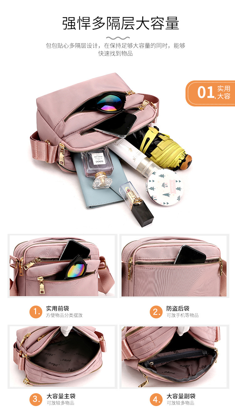 Multi-Layer Zipper Oxford Cloth Small Bag Casual Messenger Bag Large Capacity Cash Register Business Bag Women's Shoulder Lightweight Mom Bag Multi-Layer Zipper Oxford Cloth Small Bag Casual Messenger Bag Large Capacity Cash Register Business Bag Women's Shoulder Lightweight Mom Bag