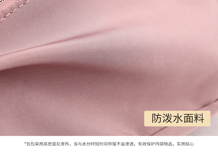 Multi-Layer Zipper Oxford Cloth Small Bag Casual Messenger Bag Large Capacity Cash Register Business Bag Women's Shoulder Lightweight Mom Bag Multi-Layer Zipper Oxford Cloth Small Bag Casual Messenger Bag Large Capacity Cash Register Business Bag Women's Shoulder Lightweight Mom Bag
