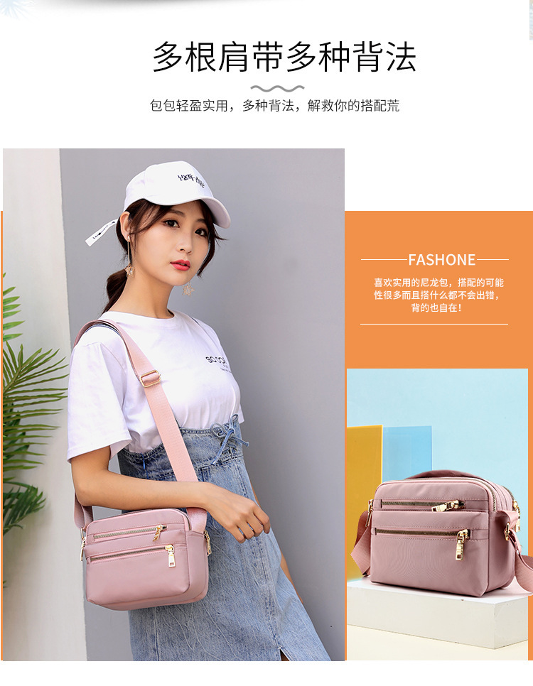 Multi-Layer Zipper Oxford Cloth Small Bag Casual Messenger Bag Large Capacity Cash Register Business Bag Women's Shoulder Lightweight Mom Bag Multi-Layer Zipper Oxford Cloth Small Bag Casual Messenger Bag Large Capacity Cash Register Business Bag Women's Shoulder Lightweight Mom Bag