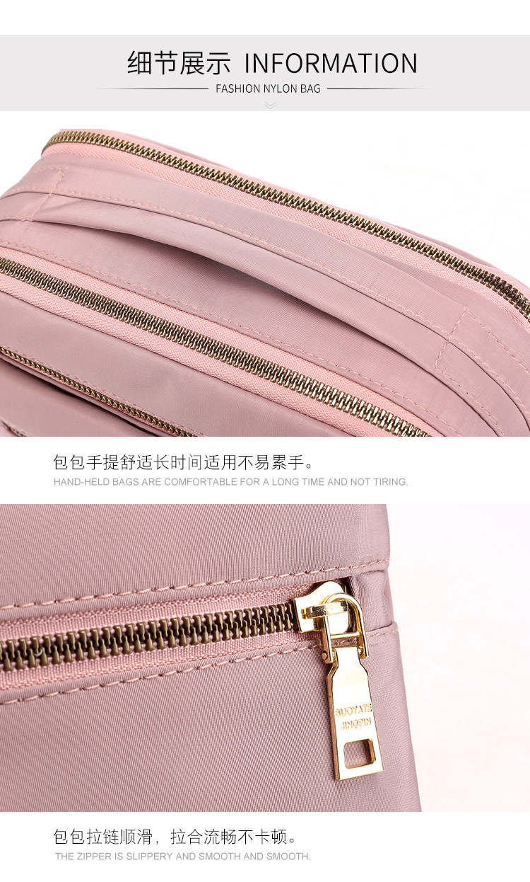 Multi-Layer Zipper Oxford Cloth Small Bag Casual Messenger Bag Large Capacity Cash Register Business Bag Women's Shoulder Lightweight Mom Bag Multi-Layer Zipper Oxford Cloth Small Bag Casual Messenger Bag Large Capacity Cash Register Business Bag Women's Shoulder Lightweight Mom Bag