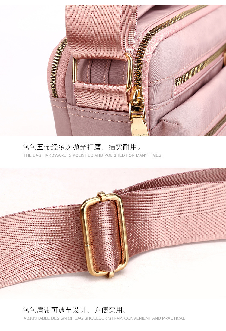 Multi-Layer Zipper Oxford Cloth Small Bag Casual Messenger Bag Large Capacity Cash Register Business Bag Women's Shoulder Lightweight Mom Bag Multi-Layer Zipper Oxford Cloth Small Bag Casual Messenger Bag Large Capacity Cash Register Business Bag Women's Shoulder Lightweight Mom Bag