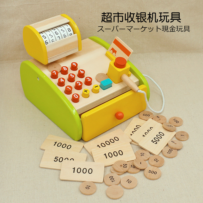 Children&#039;s Wooden Simulation Supermarket Cash Register Kindergarten Play House Supermarket Cashier Machine Early Education Educational Wooden Toys