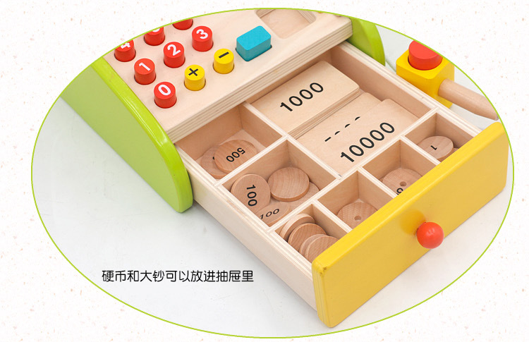 Children's Wooden Simulation Supermarket Cash Register Kindergarten Play House Supermarket Cashier Machine Early Education Educational Wooden Toys Children's Wooden Simulation Supermarket Cash Register Kindergarten Play House Supermarket Cashier Machine Early Education Educational Wooden Toys