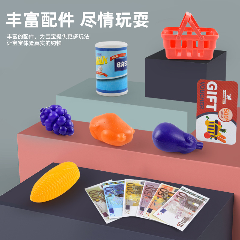Play House Toy Children&#039;s Supermarket Cash Register Toy Girl&#039;s Toy with Calculator Simulation Cash Register Toy