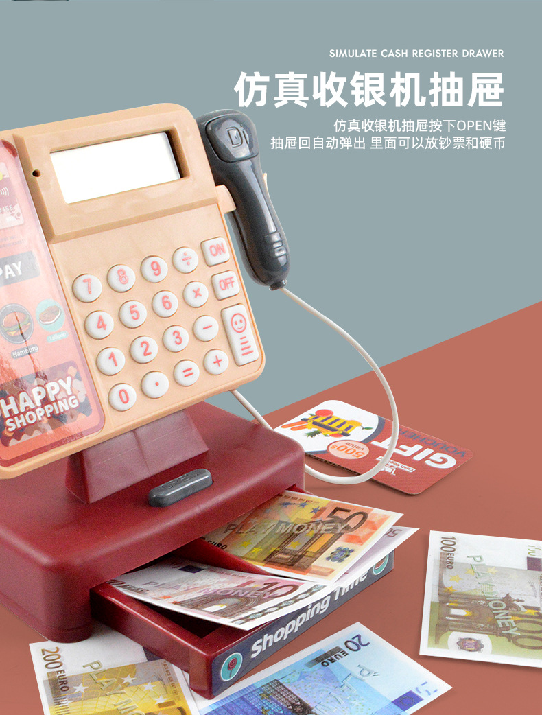 Play House Toy Children's Supermarket Cash Register Toy Girl's Toy with Calculator Simulation Cash Register Toy Play House Toy Children's Supermarket Cash Register Toy Girl's Toy with Calculator Simulation Cash Register Toy