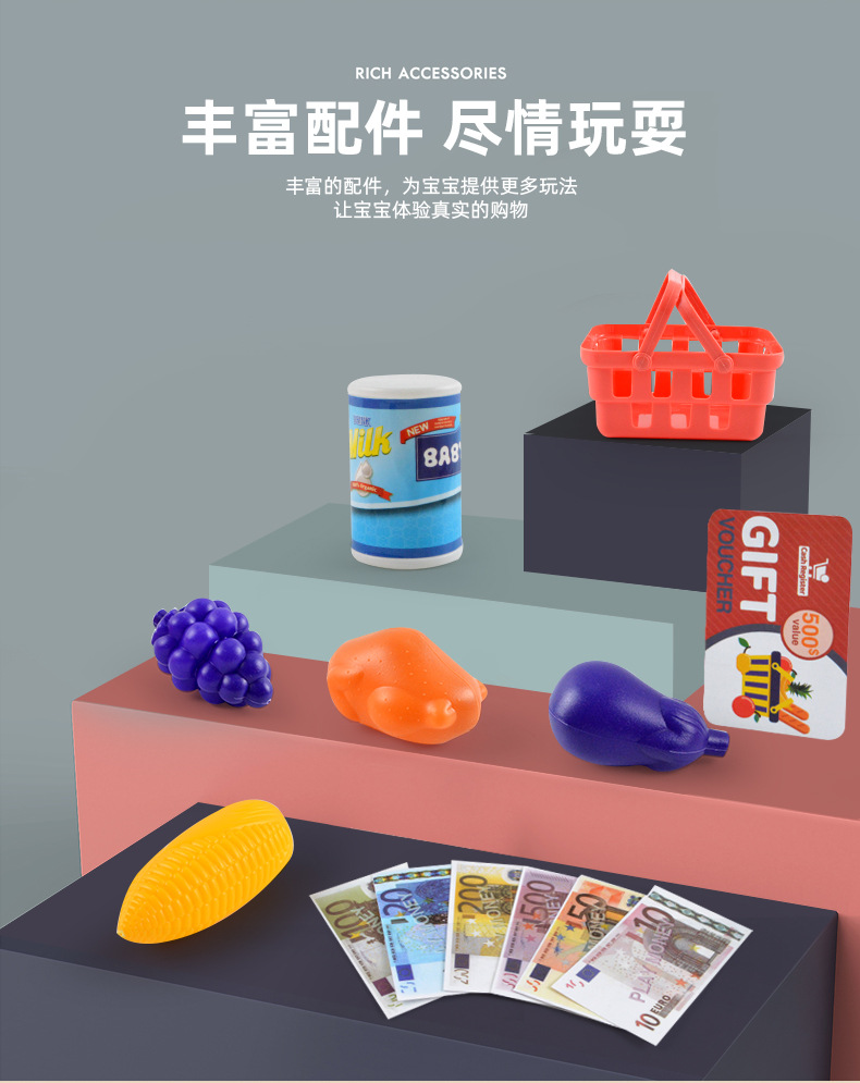 Play House Toy Children's Supermarket Cash Register Toy Girl's Toy with Calculator Simulation Cash Register Toy Play House Toy Children's Supermarket Cash Register Toy Girl's Toy with Calculator Simulation Cash Register Toy